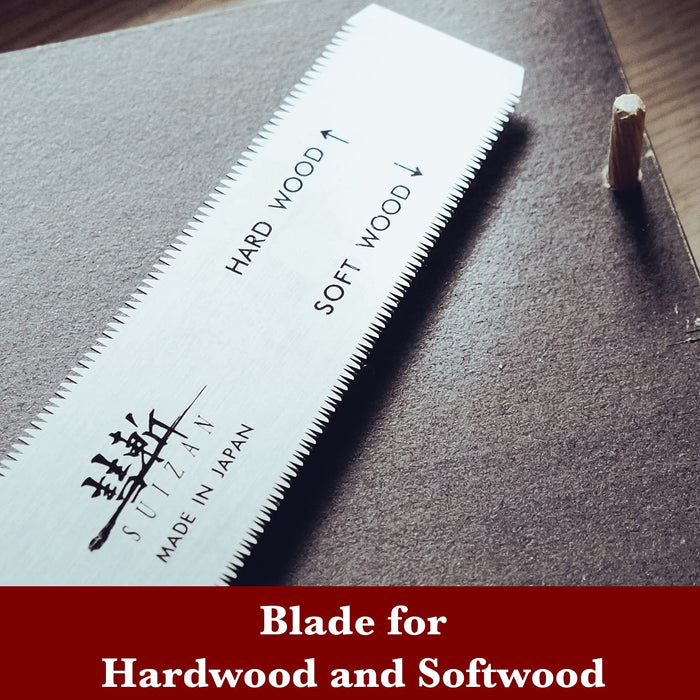 Suizan Craft Saw 120mm Double Edge Dowel Cutting & Pulling Saw for Woodworking-Kiichin - The #1 Place for Japanese Goods in Your Hand!