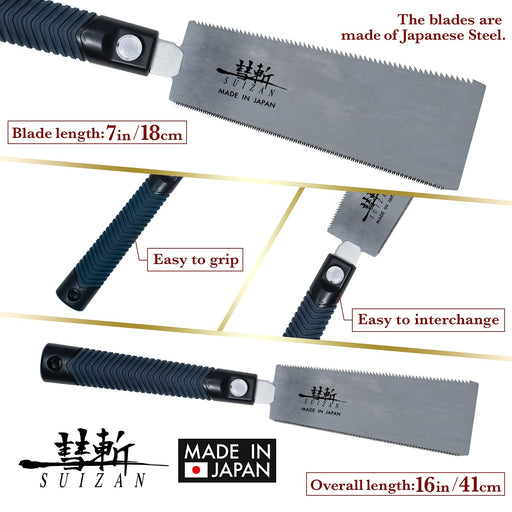 Suizan 180mm Woodworking Saw Blade - Made in Japan-Kiichin - The #1 Place for Japanese Goods in Your Hand!