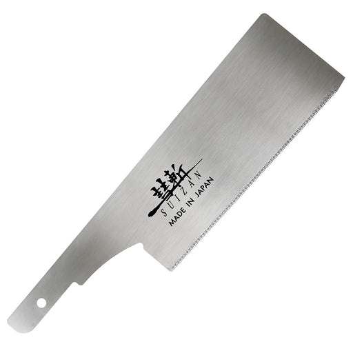 Suizan Woodworking Spare Blade Body Saw - 150mm Length-Kiichin - The #1 Place for Japanese Goods in Your Hand!