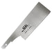 Suizan Woodworking Spare Blade Body Saw - 150mm Length-Kiichin - The #1 Place for Japanese Goods in Your Hand!