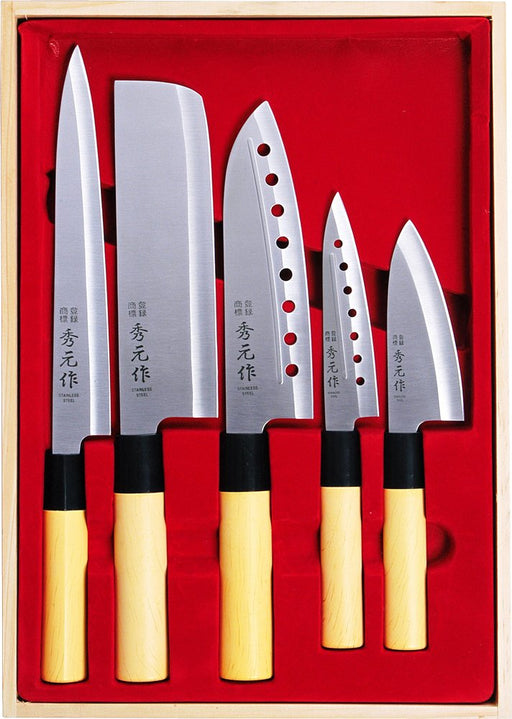 Sumikama Hidegen 5-Piece Japanese Knife Set SP-005-Kiichin - The #1 Place for Japanese Goods in Your Hand!