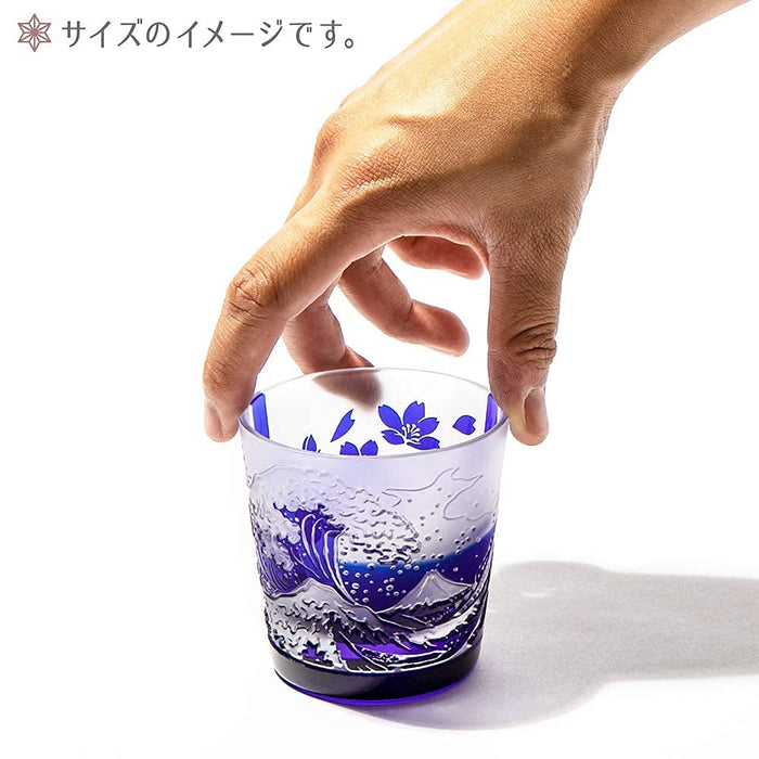 Taburō Koubou Edo Glass Red Fuji Nami Fuji Sakura Cup Pair Japan - Tb022-204R_206B-Kiichin - The #1 Place for Japanese Goods in Your Hand!