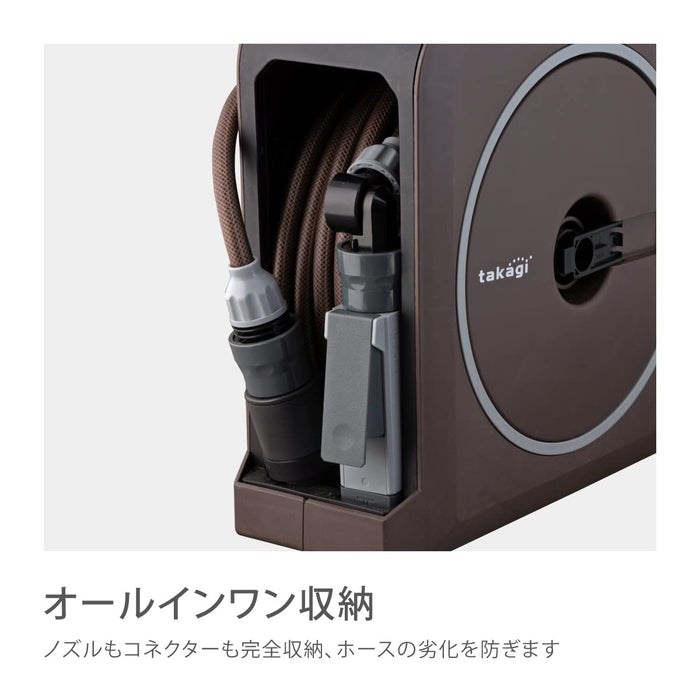 Takagi Nano Next 20M Brown Hose Reel - User-Friendly Garden Essential-Kiichin - The #1 Place for Japanese Goods in Your Hand!