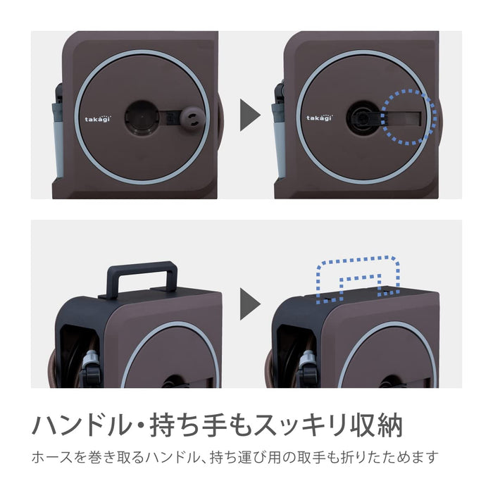 Takagi Nano Next 20M Brown Hose Reel - User-Friendly Garden Essential-Kiichin - The #1 Place for Japanese Goods in Your Hand!