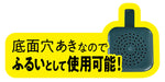 Takagi Japan Soil Scoop for Planters and Gardens - Premium Takagi Tool-Kiichin - The #1 Place for Japanese Goods in Your Hand!
