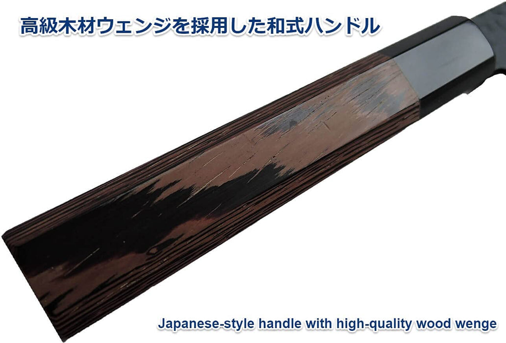 Takayuki Sakai Kurokage VG10 Sujihiki 240mm 07497-Kiichin - The #1 Place for Japanese Goods in Your Hand!