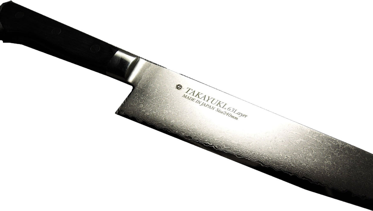 Takayuki Sakai 63 Layers Gyuto 240mm 14013 Damascus Steel-Kiichin - The #1 Place for Japanese Goods in Your Hand!