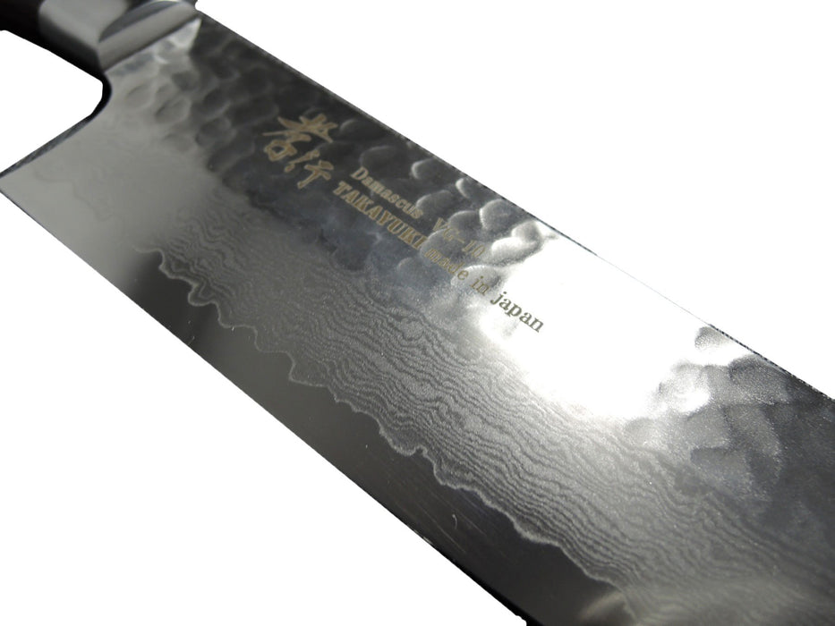 Sakai Takayuki VG10 Interrupt 33 Layer Gyuto 240mm 07396-Kiichin - The #1 Place for Japanese Goods in Your Hand!