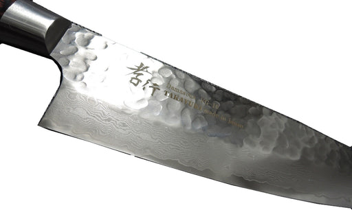 Takayuki Sakai Hammered Damascus VG10 Santoku 180mm-Kiichin - The #1 Place for Japanese Goods in Your Hand!