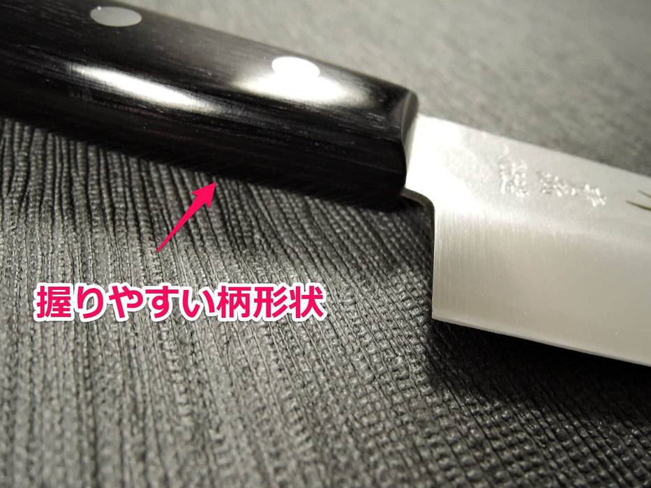 Takayuki Sakai Gyuto Aogami 180mm 07200 Sharp & Rust Resistant-Kiichin - The #1 Place for Japanese Goods in Your Hand!