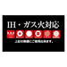 22cm Taniguchi-Metal Japan IH Tempura Pan-Kiichin - The #1 Place for Japanese Goods in Your Hand!