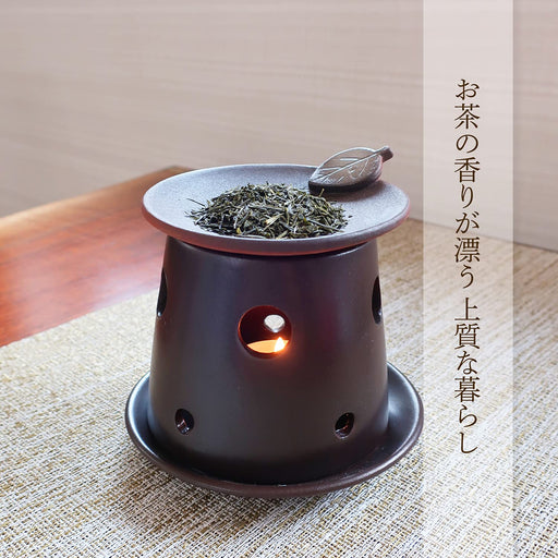 Authentic Meiji Era Kawamotoya Tea Incense Burner Set-Kiichin - The #1 Place for Japanese Goods in Your Hand!