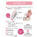 Thermos Japan 2 Tier Slim Lunch Box 635Ml Dusty Pink Dsa-604W Dtp-Kiichin - The #1 Place for Japanese Goods in Your Hand!