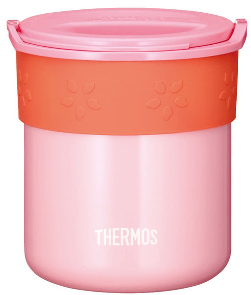 Thermos Japan Rice Container 0.6L Coral Pink Insulated-Kiichin - The #1 Place for Japanese Goods in Your Hand!