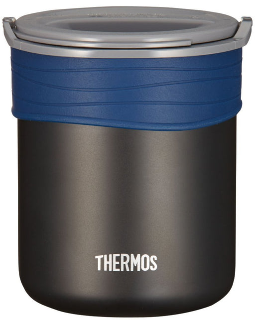 Thermos Jbp-360 0.8L Black Insulated Rice Container-Kiichin - The #1 Place for Japanese Goods in Your Hand!