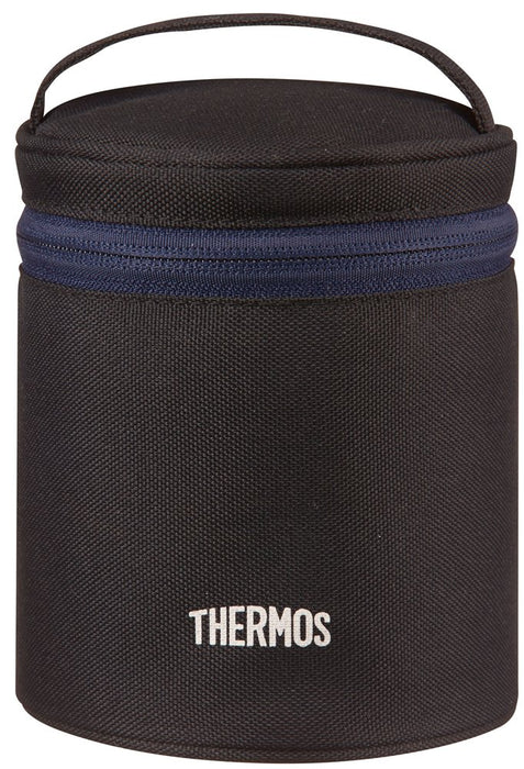 Thermos Jbp-360 0.8L Black Insulated Rice Container-Kiichin - The #1 Place for Japanese Goods in Your Hand!