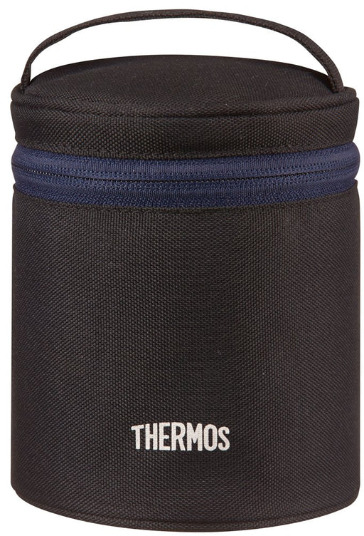 Thermos Jbp-360 0.8L Black Insulated Rice Container-Kiichin - The #1 Place for Japanese Goods in Your Hand!
