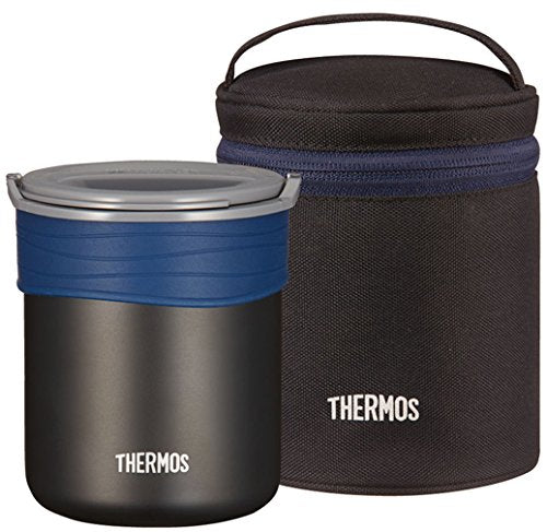 Thermos Jbp-360 0.8L Black Insulated Rice Container-Kiichin - The #1 Place for Japanese Goods in Your Hand!