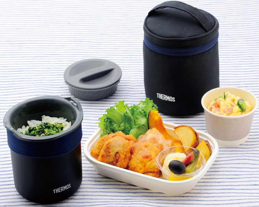 Thermos Jbp-360 0.8L Black Insulated Rice Container-Kiichin - The #1 Place for Japanese Goods in Your Hand!