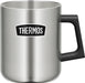 Thermos Outdoor 450ml Vacuum Mug Steel Rod-007-Kiichin - The #1 Place for Japanese Goods in Your Hand!