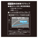 Thermos Outdoor 450ml Vacuum Mug Steel Rod-007-Kiichin - The #1 Place for Japanese Goods in Your Hand!