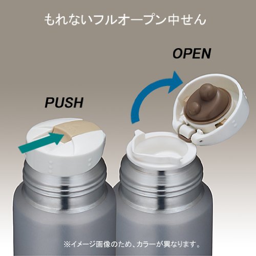Thermos Fei-501 0.5L Blue Stainless Steel Bottle - Japanese Made-Kiichin - The #1 Place for Japanese Goods in Your Hand!