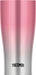 Thermos Jde-421C P-Fd 420ml Pink Fade Vacuum Insulated Tumbler-Kiichin - The #1 Place for Japanese Goods in Your Hand!