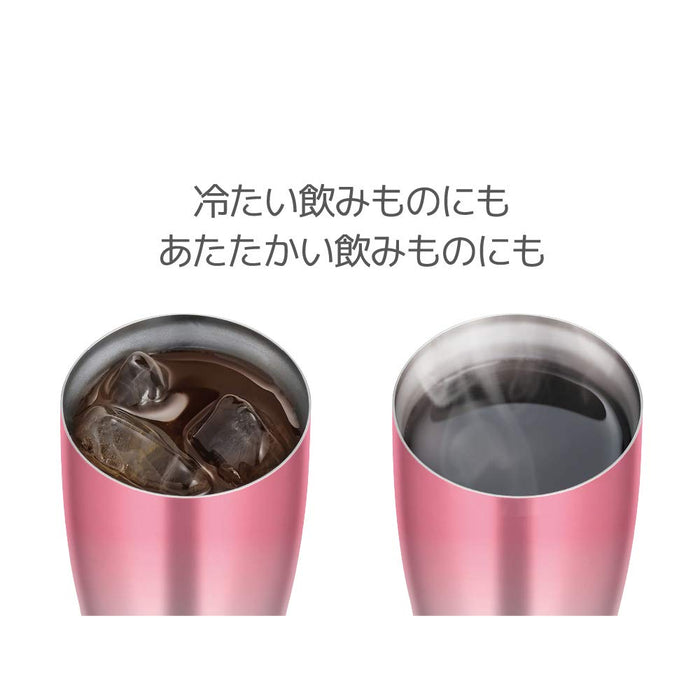 Thermos Jde-421C P-Fd 420ml Pink Fade Vacuum Insulated Tumbler-Kiichin - The #1 Place for Japanese Goods in Your Hand!