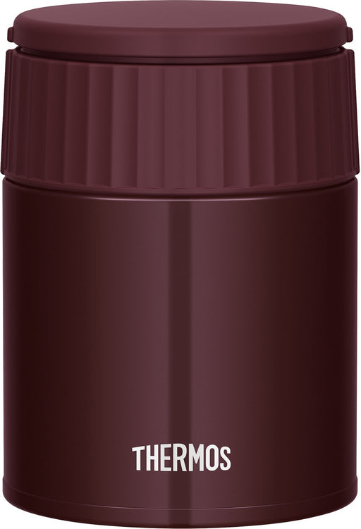 Thermos Japan Lunch Jar 400ml Chocolate JBQ-401 Cho-Kiichin - The #1 Place for Japanese Goods in Your Hand!