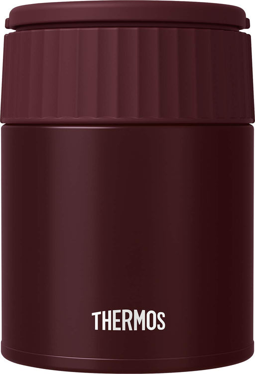 Thermos Japan Lunch Jar 400ml Chocolate JBQ-401 Cho-Kiichin - The #1 Place for Japanese Goods in Your Hand!