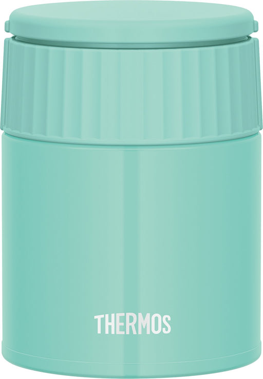 Thermos Mint Lunch Jar - 300ml Vacuum Insulated | Made in Japan-Kiichin - The #1 Place for Japanese Goods in Your Hand!