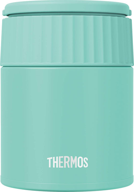 Thermos Mint Lunch Jar - 300ml Vacuum Insulated | Made in Japan-Kiichin - The #1 Place for Japanese Goods in Your Hand!
