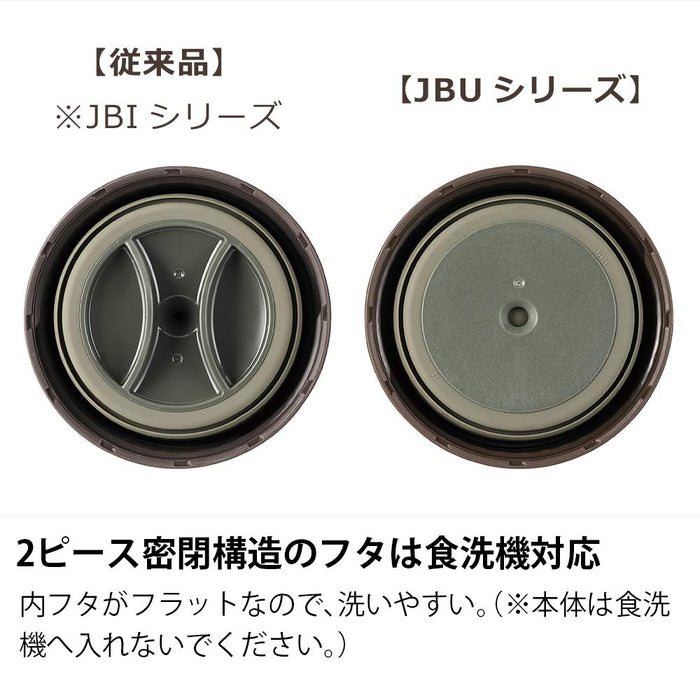 Thermos 380Ml Red Lunch Jar - Vacuum Insulated, Japan Jbu-380 R-Kiichin - The #1 Place for Japanese Goods in Your Hand!