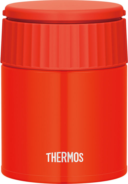 Tomato Thermos Lunch Jar - 300ml Vacuum Insulated Soup Container-Kiichin - The #1 Place for Japanese Goods in Your Hand!