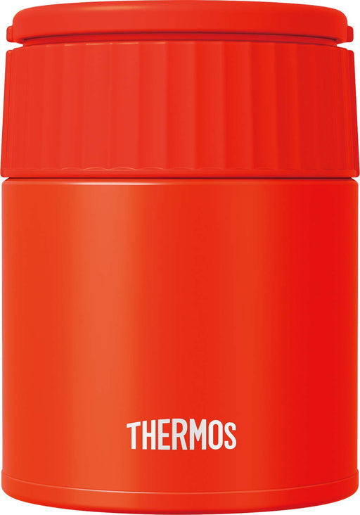 Tomato Thermos Lunch Jar - 300ml Vacuum Insulated Soup Container-Kiichin - The #1 Place for Japanese Goods in Your Hand!