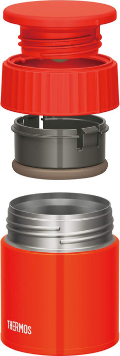 Tomato Thermos Lunch Jar - 300ml Vacuum Insulated Soup Container-Kiichin - The #1 Place for Japanese Goods in Your Hand!