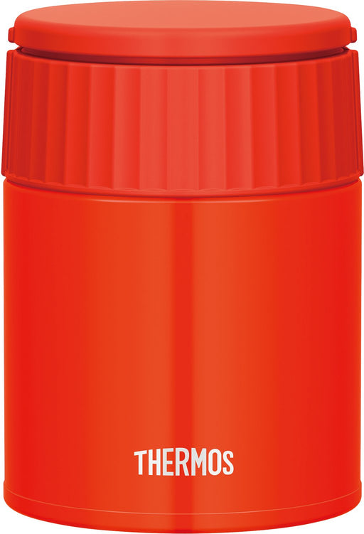 Japanese-Made Thermos Lunch Jar Vacuum Insulated Tomato Soup Container (400ml)-Kiichin - The #1 Place for Japanese Goods in Your Hand!
