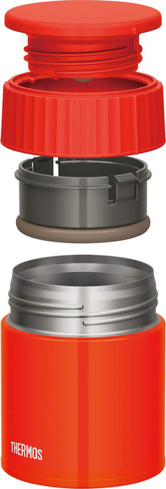 Japanese-Made Thermos Lunch Jar Vacuum Insulated Tomato Soup Container (400ml)-Kiichin - The #1 Place for Japanese Goods in Your Hand!