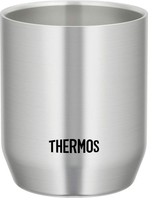Thermos JDH-280S 280ml Stainless Steel Vacuum Insulated Cup-Kiichin - The #1 Place for Japanese Goods in Your Hand!