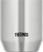 Thermos Stainless Steel Cup Set - 360ml (2 Pack)-Kiichin - The #1 Place for Japanese Goods in Your Hand!