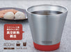 Thermos 400ml Tomato Jdd-401 Vacuum Insulated Cup - Made in Japan-Kiichin - The #1 Place for Japanese Goods in Your Hand!