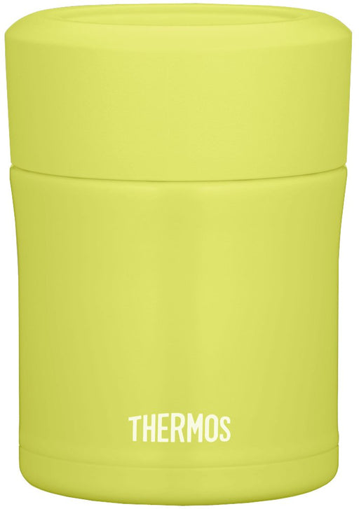 Thermos Japan Food Container 0.3L Leaf Jbj-301 - Vacuum Insulated-Kiichin - The #1 Place for Japanese Goods in Your Hand!