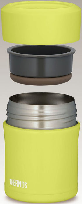 Thermos Japan Food Container 0.3L Leaf Jbj-301 - Vacuum Insulated-Kiichin - The #1 Place for Japanese Goods in Your Hand!
