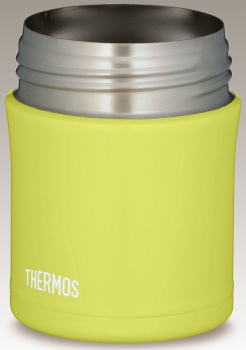 Thermos Japan Food Container 0.3L Leaf Jbj-301 - Vacuum Insulated-Kiichin - The #1 Place for Japanese Goods in Your Hand!