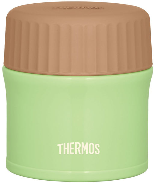 Thermos Japan Avocado Food Container 270ml - JBI-272-Kiichin - The #1 Place for Japanese Goods in Your Hand!