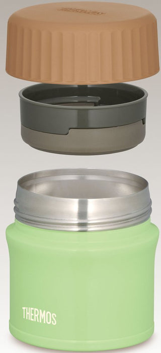 Thermos Japan Avocado Food Container 270ml - JBI-272-Kiichin - The #1 Place for Japanese Goods in Your Hand!