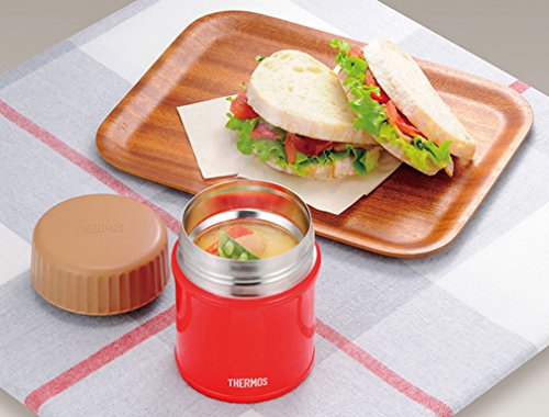 Thermos 380Ml Red Chili Japan Jbi-382 Rcl Food Container-Kiichin - The #1 Place for Japanese Goods in Your Hand!