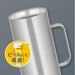 Thermos Vacuum Insulated Mug 1000ML Stainless Steel JDK-1000 S1-Kiichin - The #1 Place for Japanese Goods in Your Hand!