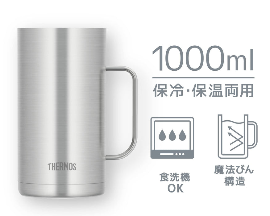 Thermos Vacuum Insulated Mug 1000ML Stainless Steel JDK-1000 S1-Kiichin - The #1 Place for Japanese Goods in Your Hand!