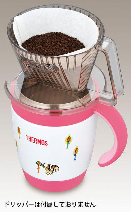 Thermos 270Ml Squirrel Vacuum Insulated Mug - Japan Jcv-270 Rs-Kiichin - The #1 Place for Japanese Goods in Your Hand!